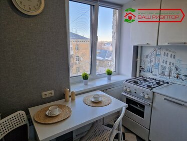 60 м², 2-комнатная квартира 3 980 000 ₽ - изображение 89