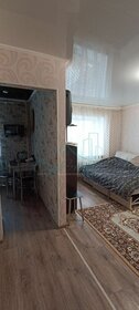 29,7 м², 1-комнатная квартира 790 000 ₽ - изображение 9