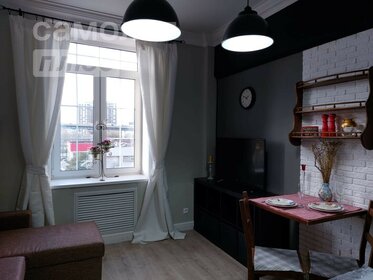 Купить двухкомнатную квартиру без посредников в Москве - изображение 31