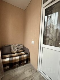 58,2 м² дом, 6 соток участок 5 450 000 ₽ - изображение 33