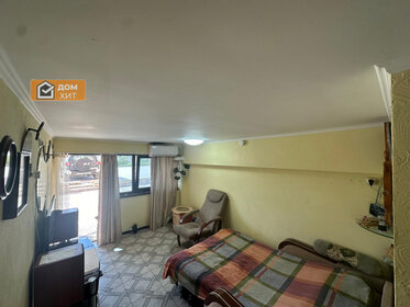 24 м², 1-комнатные апартаменты 5 990 000 ₽ - изображение 60