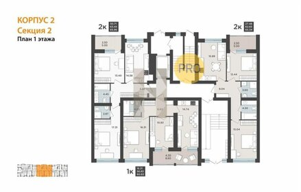 Квартира 63,5 м², 2-комнатная - изображение 2