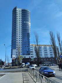 85,4 м², 4-комнатная квартира 21 454 684 ₽ - изображение 50