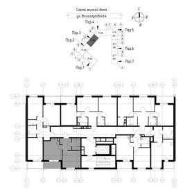 39,5 м², 1-комнатная квартира 5 050 000 ₽ - изображение 113