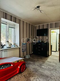 Купить однокомнатную квартиру до 4 млн рублей в районе Чкаловский в Екатеринбурге - изображение 3