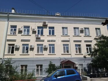 46,2 м², 2-комнатная квартира 2 350 000 ₽ - изображение 32