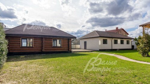 990 м² дом, 39,2 сотки участок 255 000 000 ₽ - изображение 67