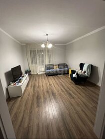 61,5 м², 3-комнатная квартира 6 150 000 ₽ - изображение 73