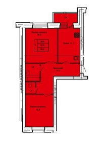 61,9 м², 2-комнатная квартира 4 999 000 ₽ - изображение 104