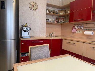 Купить однокомнатную квартиру с отделкой под ключ в ЖК «Большое Путилково» в Москве и МО - изображение 55