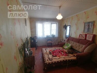 Купить квартиру на улице Зубковой, дом 30В в Рязани - изображение 43