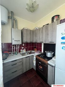 36,1 м², квартира-студия 3 500 000 ₽ - изображение 82