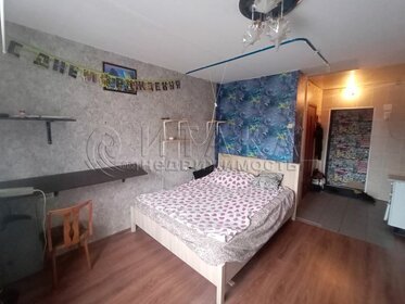 24 м², квартира-студия 3 600 000 ₽ - изображение 17