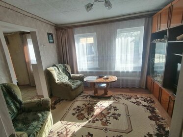 45,3 м² дом, 2 сотки участок 3 350 000 ₽ - изображение 16