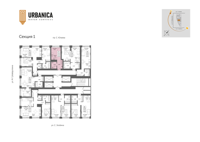 18,5 м², квартира-студия 2 600 000 ₽ - изображение 101