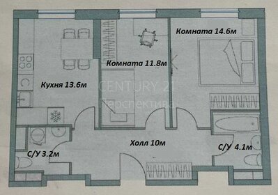 Квартира 57,5 м², 2-комнатная - изображение 1