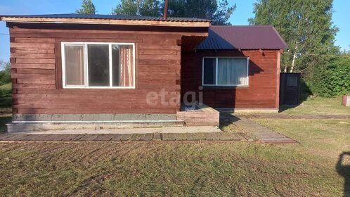 Купить дом с камином в Южно-Сахалинске - изображение 1