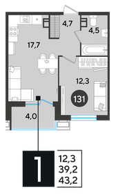 43 м², 1-комнатная квартира 7 529 300 ₽ - изображение 24