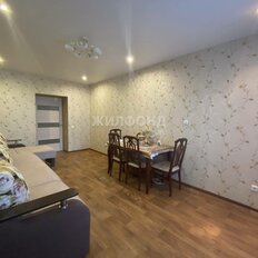 Квартира 84,1 м², 3-комнатная - изображение 3