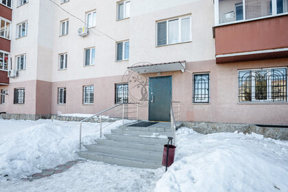 Купить трехкомнатную квартиру до 4 млн рублей в Городском округе Киров - изображение 1