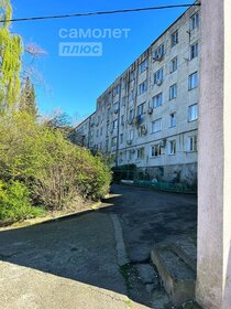 Купить квартиру с ремонтом на улице проспект Ленина в Сургуте - изображение 1