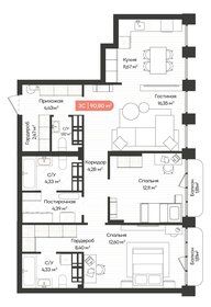 Квартира 90,8 м², 3-комнатная - изображение 1