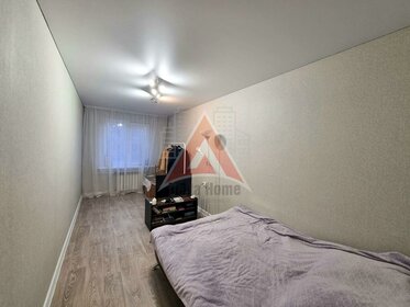 Купить квартиру с панорамными окнами в Яблоновском - изображение 48