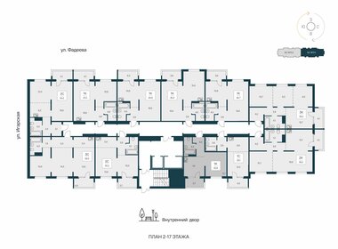 29,5 м², 1-комнатная квартира 4 300 000 ₽ - изображение 16