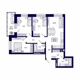 77 м², 3-комнатная квартира 6 800 000 ₽ - изображение 79