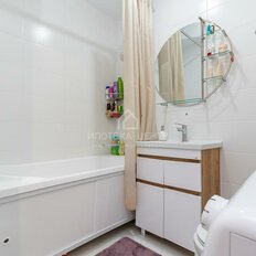 Квартира 42,1 м², 1-комнатная - изображение 5