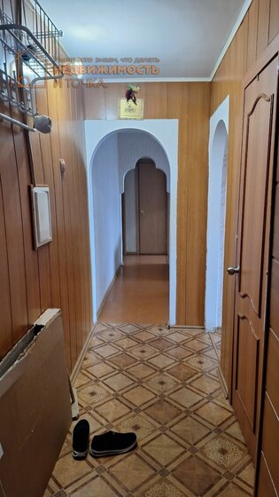 53,9 м², 2-комнатная квартира 2 600 000 ₽ - изображение 30