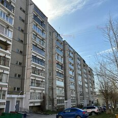 Квартира 63 м², 3-комнатная - изображение 1