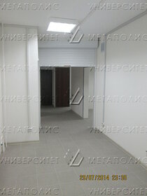 225 м², офис 262 500 ₽ в месяц - изображение 29