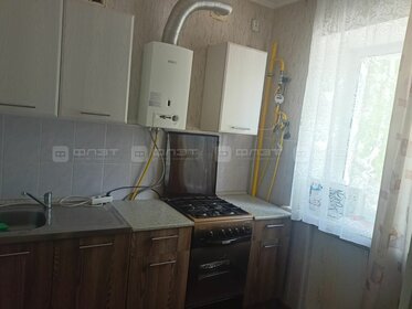 Купить трехкомнатную квартиру с европланировкой (с кухней-гостиной) на улице Волгоградский проспект в Москве - изображение 2