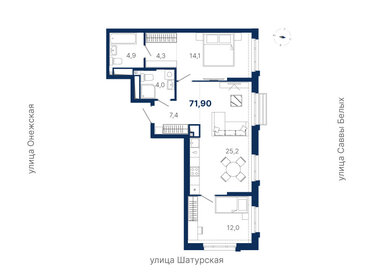 76 м², 2-комнатная квартира 14 000 000 ₽ - изображение 6