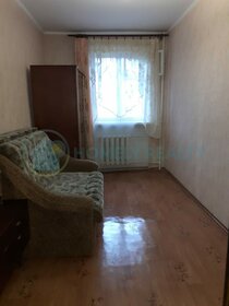 22 м², квартира-студия 20 000 ₽ в месяц - изображение 43