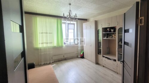 50 м², 1-комнатная квартира 37 990 ₽ в месяц - изображение 22