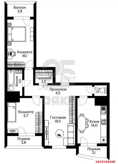 91,2 м², 3-комнатная квартира 8 340 000 ₽ - изображение 1