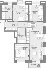 Квартира 72,9 м², 4-комнатная - изображение 1