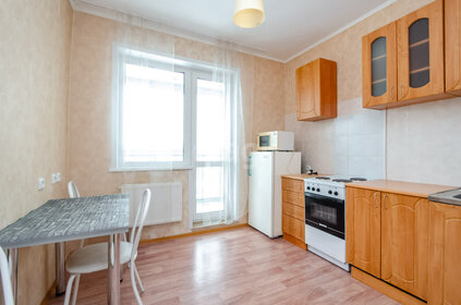 Купить квартиру площадью 23 кв.м. в районе Крюково в Москве и МО - изображение 1