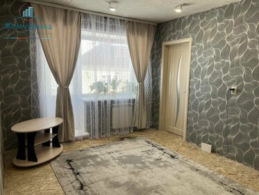 60 м², 3-комнатная квартира 1 750 000 ₽ - изображение 16