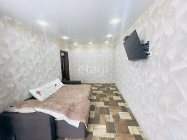 84,1 м², 4-комнатная квартира 4 850 000 ₽ - изображение 9