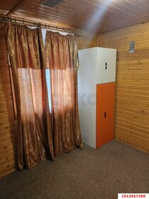 82,4 м² дом, 4,4 сотки участок 2 700 000 ₽ - изображение 13