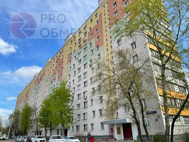 Купить квартиру с высокими потолками в жилом районе «Шишимская горка» в Екатеринбурге - изображение 4