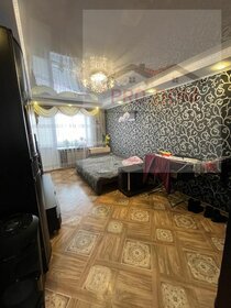 61,3 м², 3-комнатная квартира 3 120 000 ₽ - изображение 52