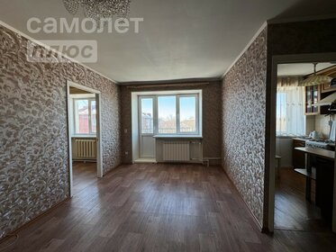 36,4 м², 2-комнатная квартира 3 385 000 ₽ - изображение 52