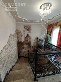 220 м² дом, 4,8 сотки участок 9 500 000 ₽ - изображение 60