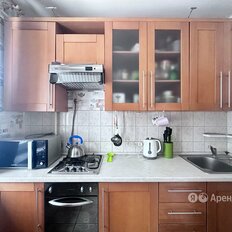Квартира 46 м², 2-комнатная - изображение 1