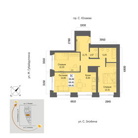 61,9 м², 3-комнатная квартира 9 035 000 ₽ - изображение 28