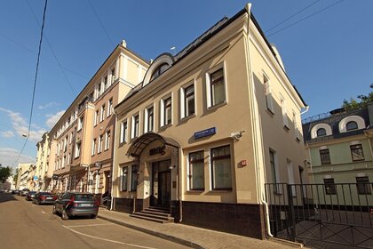 170 м², 4-комнатная квартира 183 300 000 ₽ - изображение 59